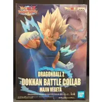 Prize Figure - Dragon Ball / Vegeta