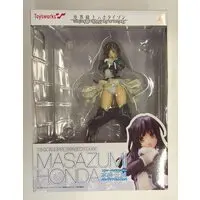 Figure - Kyoukaisenjou no Horizon (Horizon in the Middle of Nowhere) / Honda Futayo