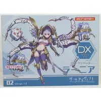 Plastic model - DarkAdvent