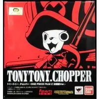 Figuarts Zero - One Piece / Tony Tony Chopper