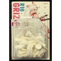 Garage Kit - Resin Cast Assembly Kit - グリズリーパンダ (グリズリーパンダ レジンキャストキット 阿賀野)