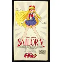Garage Kit - Resin Cast Assembly Kit - Bishoujo Senshi Sailor Moon