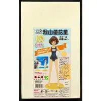 Garage Kit - Girls und Panzer / Akiyama Yukari - Sukumizu
