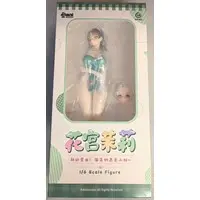 Figure - AniMester (Brand) (AniMester 初回営業!花宮茉莉 優しい店員さん- PVC)
