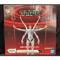Ichiban Kuji - Neon Genesis Evangelion