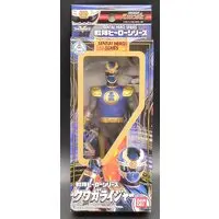Sofubi Figure - Super Sentai series