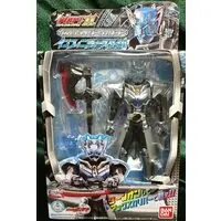 Figure - Kamen Rider Wizard