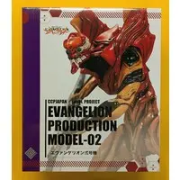 Figure - Neon Genesis Evangelion