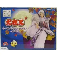 Noodle Stopper - InuYasha / Sesshoumaru