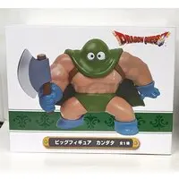 Prize Figure - Dragon Quest