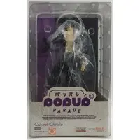 POP UP PARADE - Hunter x Hunter / Chrollo Lucilfer
