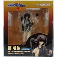 Figure - Muv-Luv Alternative Total Eclipse / Takamura Yui