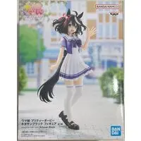 Prize Figure - Uma Musume: Pretty Derby / Kitasan Black