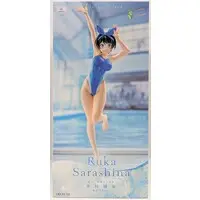 Figure - Kanojo, Okarishimasu (Rent-a-Girlfriend) / Sarashina Ruka - Swimsuit