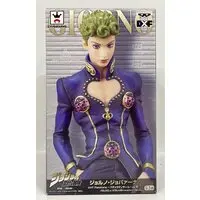 Prize Figure - JoJo's Bizarre Adventure / Giorno Giovanna
