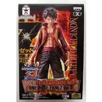 Prize Figure - One Piece / Monkey D. Luffy