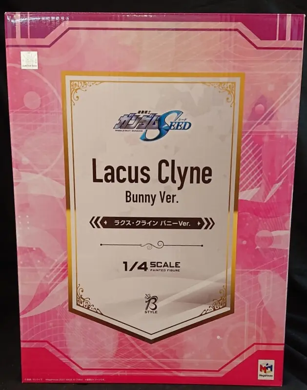 Figure - Mobile Suit Gundam SEED / Lacus Clyne - Bunny Costume