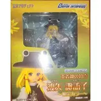 Figure - Touhou Project / Moriya Suwako