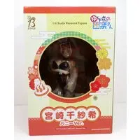 Figure - Yuragi-sou no Yuuna-san (Yuuna and the Haunted Hot Springs) - Bunny Costume