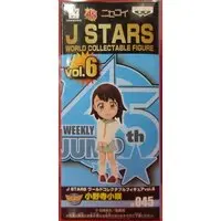World Collectable Figure - Nisekoi: False Love / Onodera Kosaki