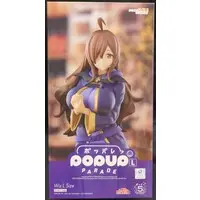 POP UP PARADE - KonoSuba / Wiz