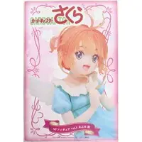 Figure - Cardcaptor Sakura / Kinomoto Sakura