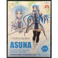 Prize Figure - Sword Art Online / Yuuki Asuna