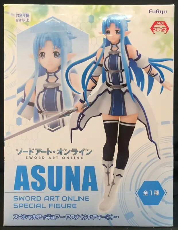 Prize Figure - Sword Art Online / Yuuki Asuna