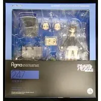 figma - Girls und Panzer / Reizei Mako
