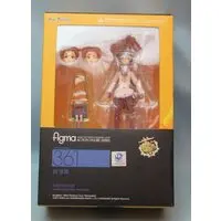 figma - KanColle / Tokitsukaze