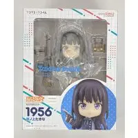 Nendoroid - Lycoris Recoil / Inoue Takina