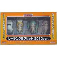 Nendoroid Petite - VOCALOID / Hatsune Miku & Racing Miku