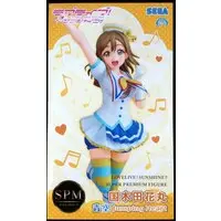 SPM Figure - Love Live! Sunshine!! / Kunikida Hanamaru