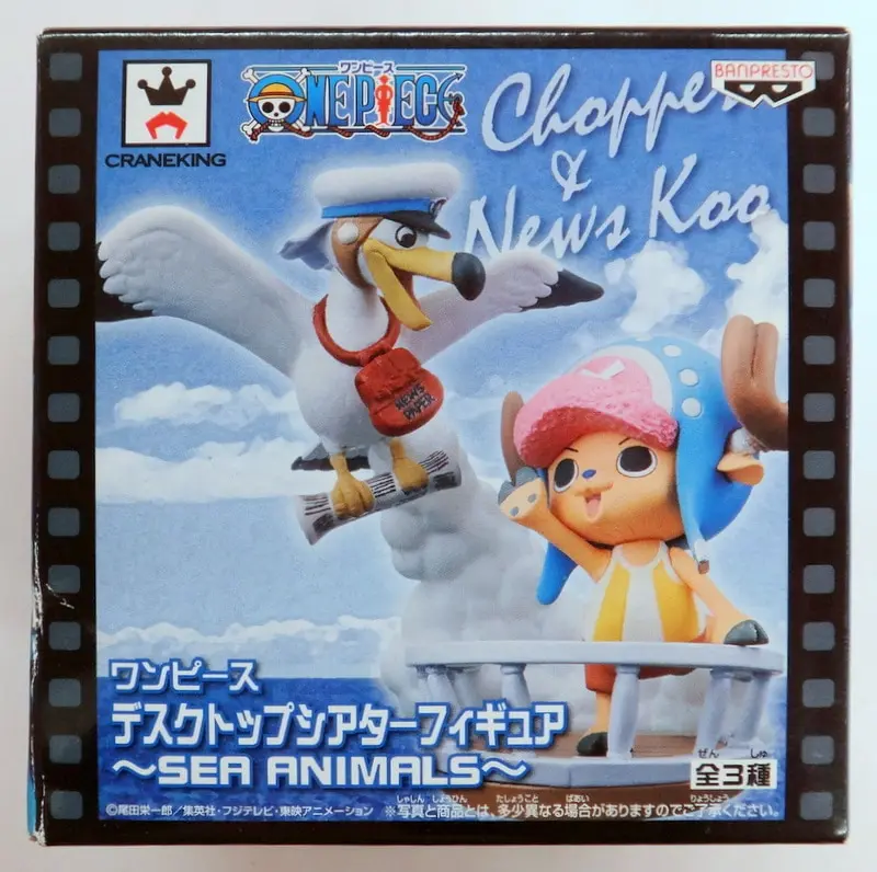 Prize Figure - One Piece / News Coo & Tony Tony Chopper