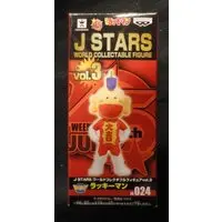 World Collectable Figure - Tottemo! Luckyman