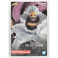 Prize Figure - Boku no Hero Academia (My Hero Academia) / Dabi