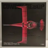 Figure - Cowboy Bebop