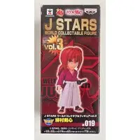 World Collectable Figure - Rurouni Kenshin / Himura Kenshin