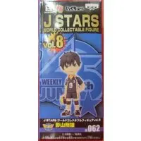 World Collectable Figure - Haikyu!! / Kageyama Tobio