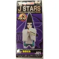 World Collectable Figure - Hikaru no Go