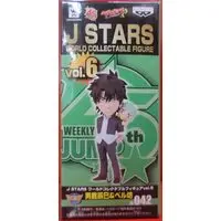 World Collectable Figure - Beelzebub