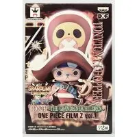 Prize Figure - One Piece / Tony Tony Chopper