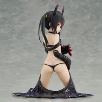 To Love-Ru Darkness Series Yui Kotegawa -fillette ver.- Complete Figure