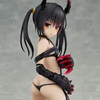 To Love-Ru Darkness Series Yui Kotegawa -fillette ver.- Complete Figure