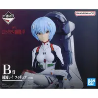 Ichiban Kuji - Neon Genesis Evangelion / Ikari Shinji & Ayanami Rei
