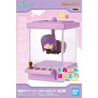 Prize Figure - Sousou no Frieren / Fern