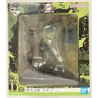 Ichiban Kuji - Demon Slayer: Kimetsu no Yaiba / Gyuutarou