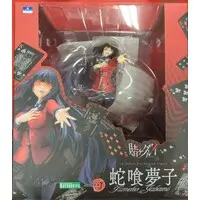 ARTFX J - Kakegurui / Jabami Yumeko