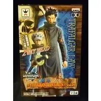 Prize Figure - One Piece / Trafalgar Law