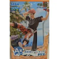 Ichiban Kuji - Jujutsu Kaisen / Itadori Yuuji